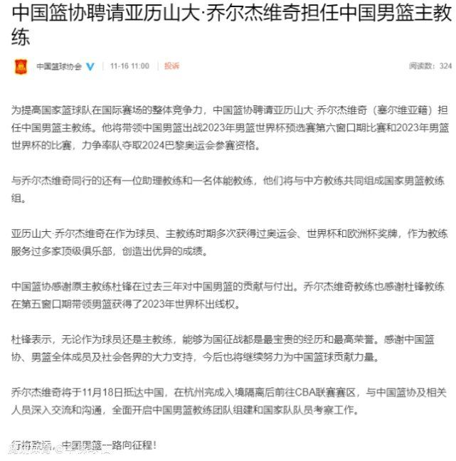 随后，富勒姆在比分上取得了领先，这确实是不应该发生的事情。